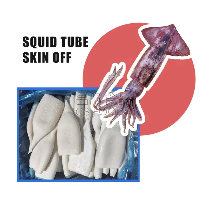 A Frozen Squid Tube Skin Off