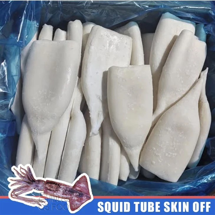 A Frozen Squid Tube Skin Off factory